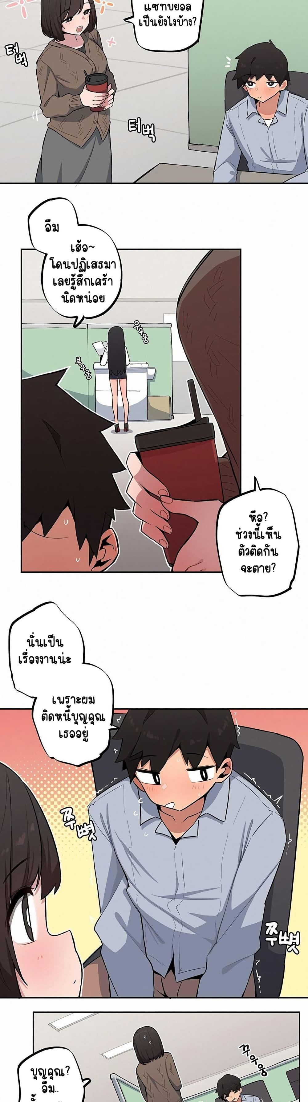 Doujin-Lc- อ่าน โดจิน มังฮวา เกาหลี ญี่ปุ่น จีน แปลไทย Noona and her BIG ตอนที่ 1 2 3 4 5 6 7 8 9 10 11 12 13 14 ฟรี ไม่มีโฆษณา อ่าน โดจิน Manhwa เกาหลี ญี่ปุ่น จีน เรามีครบ คัดมาให้เน้นๆ โดจิน 18+ รับประกันความฟินโดย  Doujin Lc
