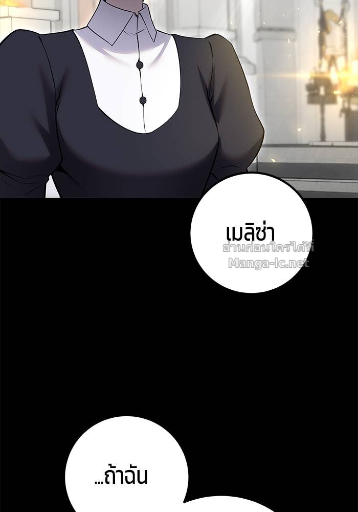 Doujin-Lc- อ่าน โดจิน มังฮวา เกาหลี ญี่ปุ่น จีน แปลไทย แกร่งเกินผู้กล้า แต่ซ่าไม่ได้ ตอนที่ 1 2 3 4 5 6 7 8 9 10 11 12 13 14 ฟรี ไม่มีโฆษณา อ่าน โดจิน Manhwa เกาหลี ญี่ปุ่น จีน เรามีครบ คัดมาให้เน้นๆ โดจิน 18+ รับประกันความฟินโดย Doujin Lc