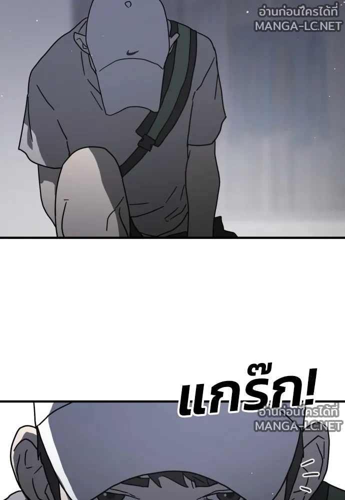 Manga-lc-com อ่านมังงะ อ่านการ์ตูน ออนไลน์ ฟรี วันดีคืนดี โซลก็ ตอนที่ 1 2 3 4 5 6 7 8 9 10 11 12 13 14 ฟรี ไม่มีโฆษณา Manga-lc - อ่าน มังงะ อ่าน การ์ตูน ออนไลน์ อ่านมังงะ ฟรี
