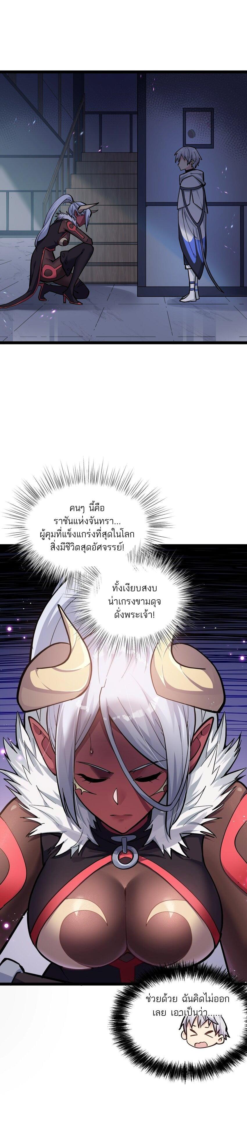 Manga-lc-com อ่านมังงะ อ่านการ์ตูน ออนไลน์ ฟรี I Look Too Much Like The Boss And The World Actually Believes It ตอนที่ 1 2 3 4 5 6 7 8 9 10 11 12 13 14 ฟรี ไม่มีโฆษณา Manga-lc - อ่าน มังงะ อ่าน การ์ตูน ออนไลน์ อ่านมังงะ ฟรี