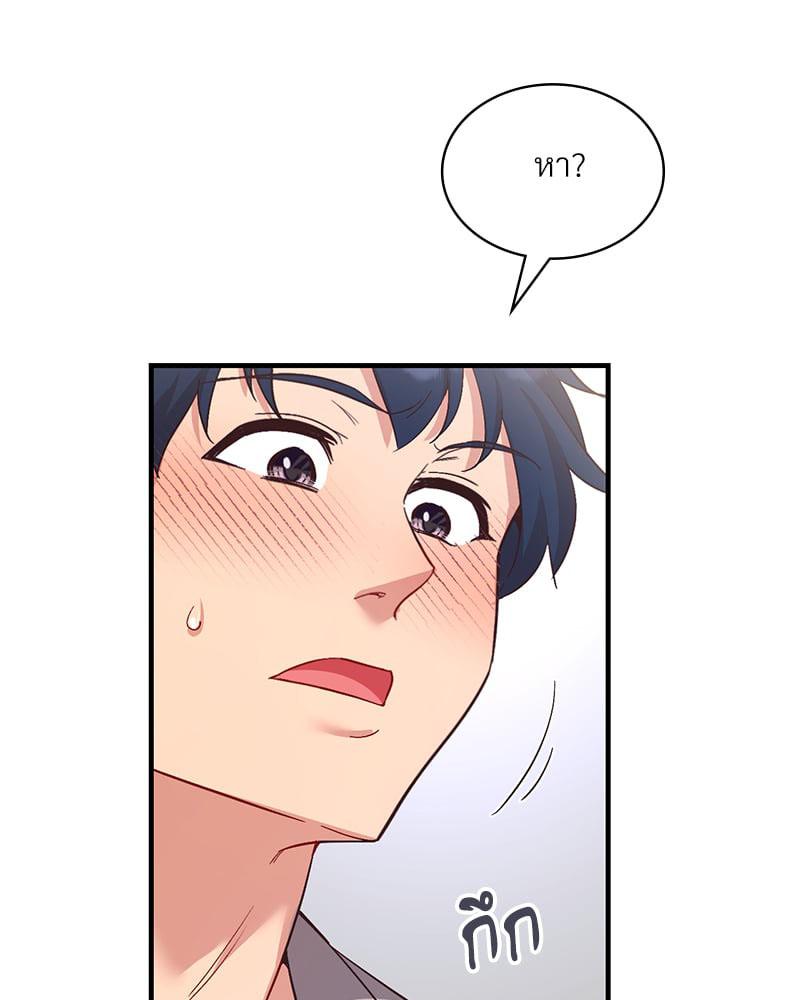 Doujin-Lc- อ่าน โดจิน มังฮวา เกาหลี ญี่ปุ่น จีน แปลไทย Playing On Hard Mode ตอนที่ 1 2 3 4 5 6 7 8 9 10 11 12 13 14 ฟรี ไม่มีโฆษณา อ่าน โดจิน Manhwa เกาหลี ญี่ปุ่น จีน เรามีครบ คัดมาให้เน้นๆ โดจิน 18+ รับประกันความฟินโดย  Doujin Lc