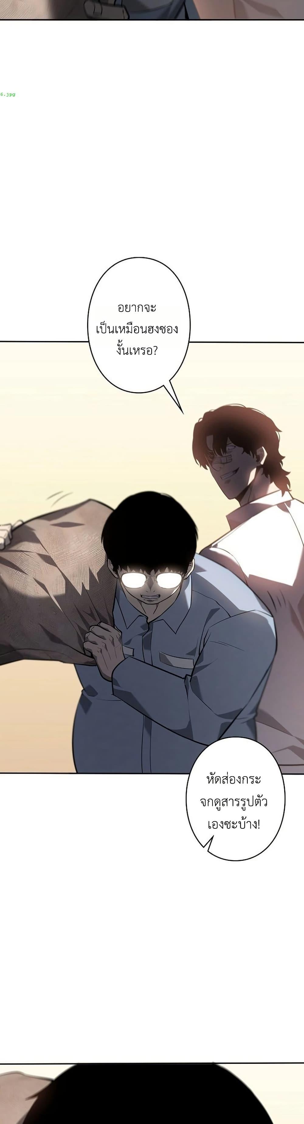 Manga-lc-com อ่านมังงะ อ่านการ์ตูน ออนไลน์ ฟรี Mad Dog ตอนที่ 1 2 3 4 5 6 7 8 9 10 11 12 13 14 ฟรี ไม่มีโฆษณา Manga-lc - อ่าน มังงะ อ่าน การ์ตูน ออนไลน์ อ่านมังงะ ฟรี