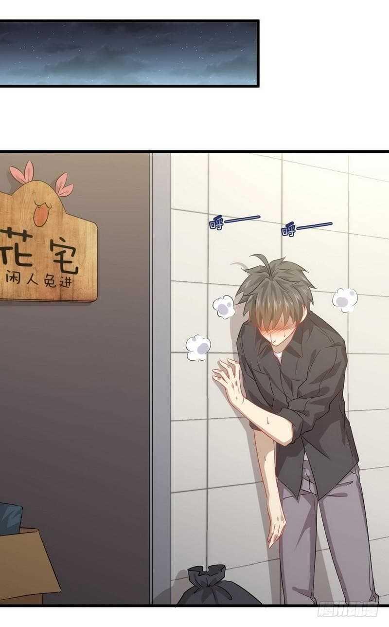 Manga-lc-com อ่านมังงะ อ่านการ์ตูน ออนไลน์ ฟรี Immortal Swordsman in the Reverse World ตอนที่ 1 2 3 4 5 6 7 8 9 10 11 12 13 14 ฟรี ไม่มีโฆษณา Manga-lc - อ่าน มังงะ อ่าน การ์ตูน ออนไลน์ อ่านมังงะ ฟรี