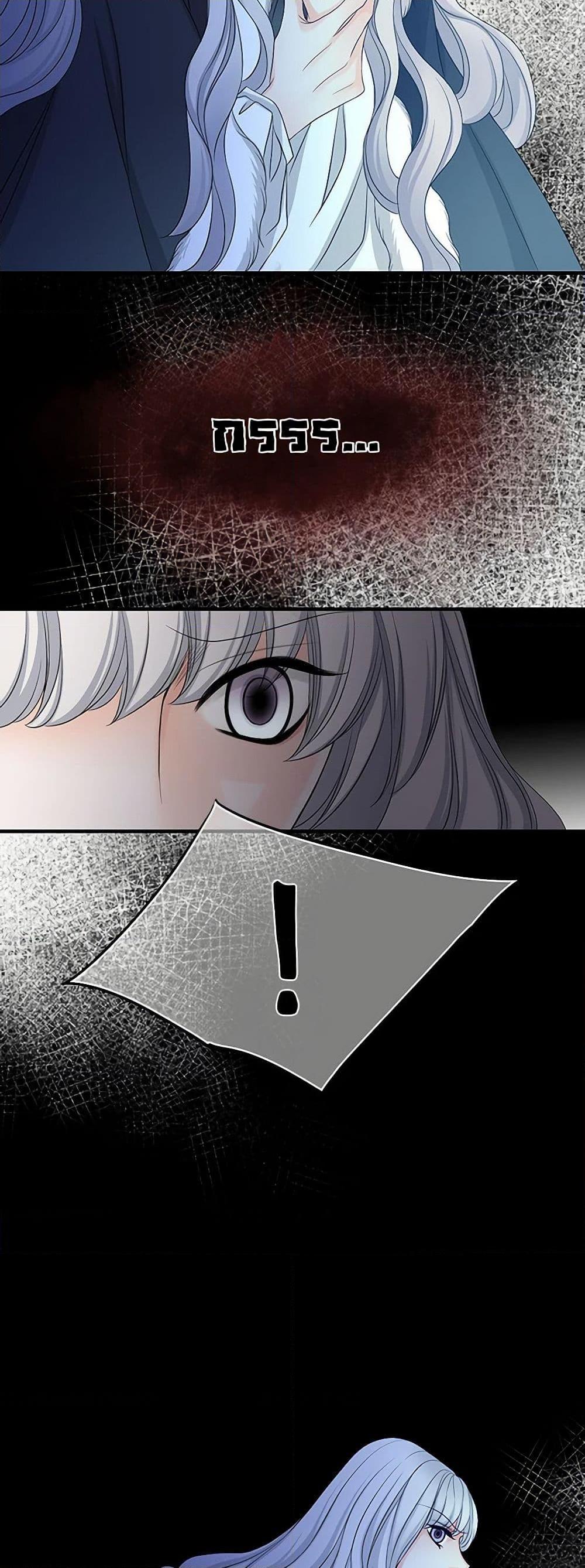 Manga-lc-com อ่านมังงะ อ่านการ์ตูน ออนไลน์ ฟรี The Eighth Bride ตอนที่ 1 2 3 4 5 6 7 8 9 10 11 12 13 14 ฟรี ไม่มีโฆษณา Manga-lc - อ่าน มังงะ อ่าน การ์ตูน ออนไลน์ อ่านมังงะ ฟรี