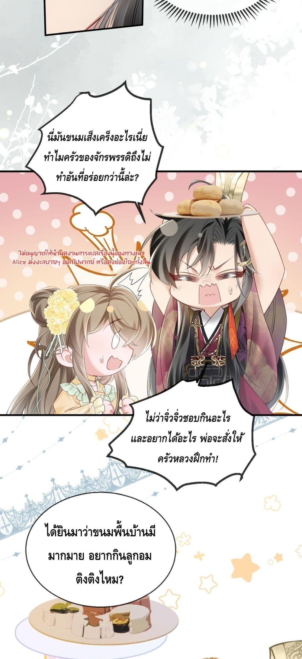 Manga-lc-com อ่านมังงะ อ่านการ์ตูน ออนไลน์ ฟรี เสียงหัวใจของเธ ตอนที่ 1 2 3 4 5 6 7 8 9 10 11 12 13 14 ฟรี ไม่มีโฆษณา Manga-lc - อ่าน มังงะ อ่าน การ์ตูน ออนไลน์ อ่านมังงะ ฟรี