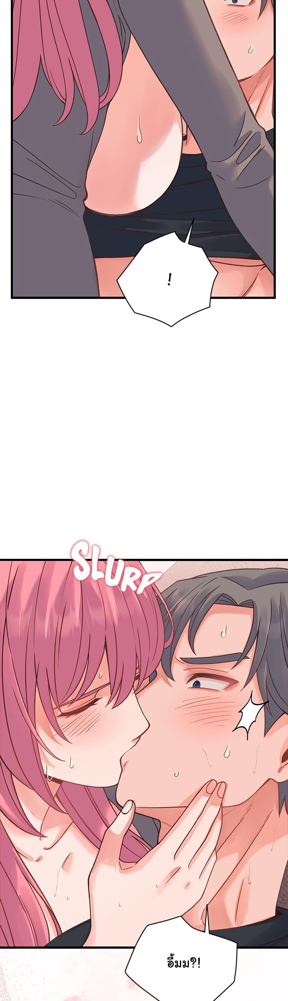 Doujin-Lc- อ่าน โดจิน มังฮวา เกาหลี ญี่ปุ่น จีน แปลไทย From Pauper to Prince ตอนที่ 1 2 3 4 5 6 7 8 9 10 11 12 13 14 ฟรี ไม่มีโฆษณา อ่าน โดจิน Manhwa เกาหลี ญี่ปุ่น จีน เรามีครบ คัดมาให้เน้นๆ โดจิน 18+ รับประกันความฟินโดย  Doujin Lc