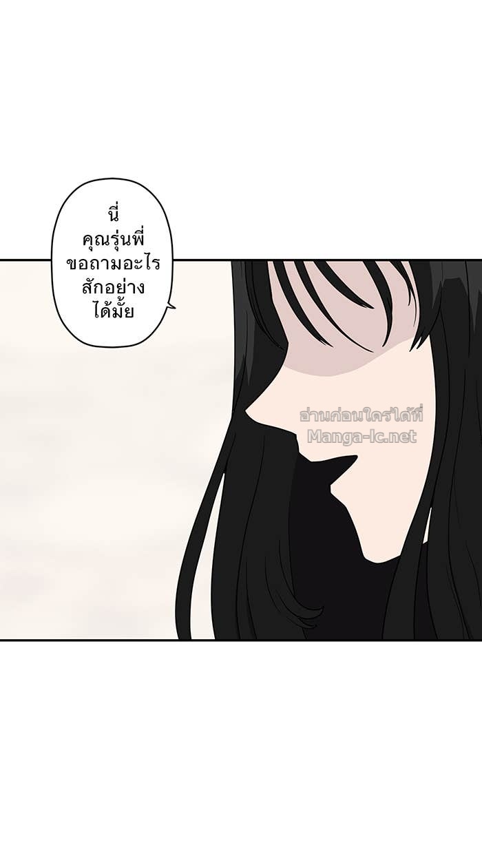 Doujin-Lc- อ่าน โดจิน มังฮวา เกาหลี ญี่ปุ่น จีน แปลไทย Take My Money รักนี้...มีเปย์ ตอนที่ 1 2 3 4 5 6 7 8 9 10 11 12 13 14 ฟรี ไม่มีโฆษณา อ่าน โดจิน Manhwa เกาหลี ญี่ปุ่น จีน เรามีครบ คัดมาให้เน้นๆ โดจิน 18+ รับประกันความฟินโดย Doujin Lc