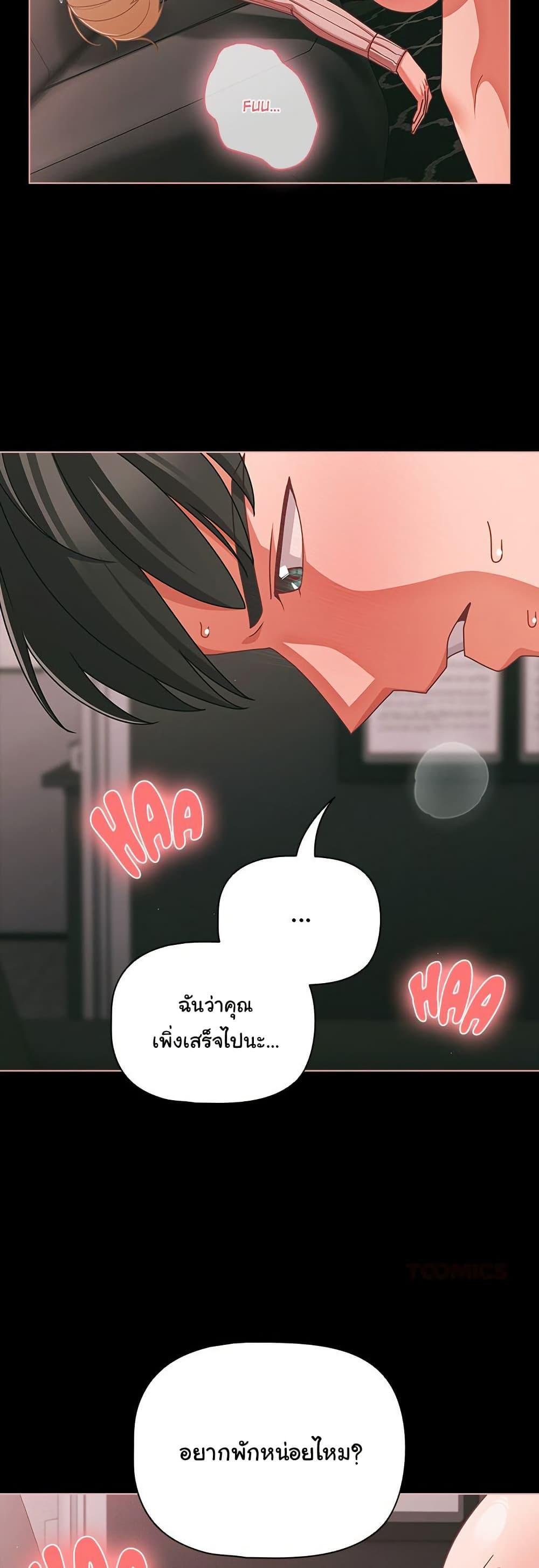 Doujin-Lc- อ่าน โดจิน มังฮวา เกาหลี ญี่ปุ่น จีน แปลไทย People of The Dark ตอนที่ 1 2 3 4 5 6 7 8 9 10 11 12 13 14 ฟรี ไม่มีโฆษณา อ่าน โดจิน Manhwa เกาหลี ญี่ปุ่น จีน เรามีครบ คัดมาให้เน้นๆ โดจิน 18+ รับประกันความฟินโดย  Doujin Lc