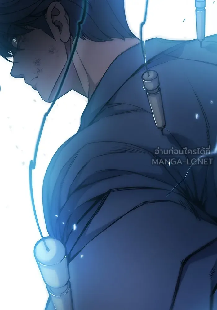 เยาวชนคนคุก ตอนที่ 3 รูปที่ 252