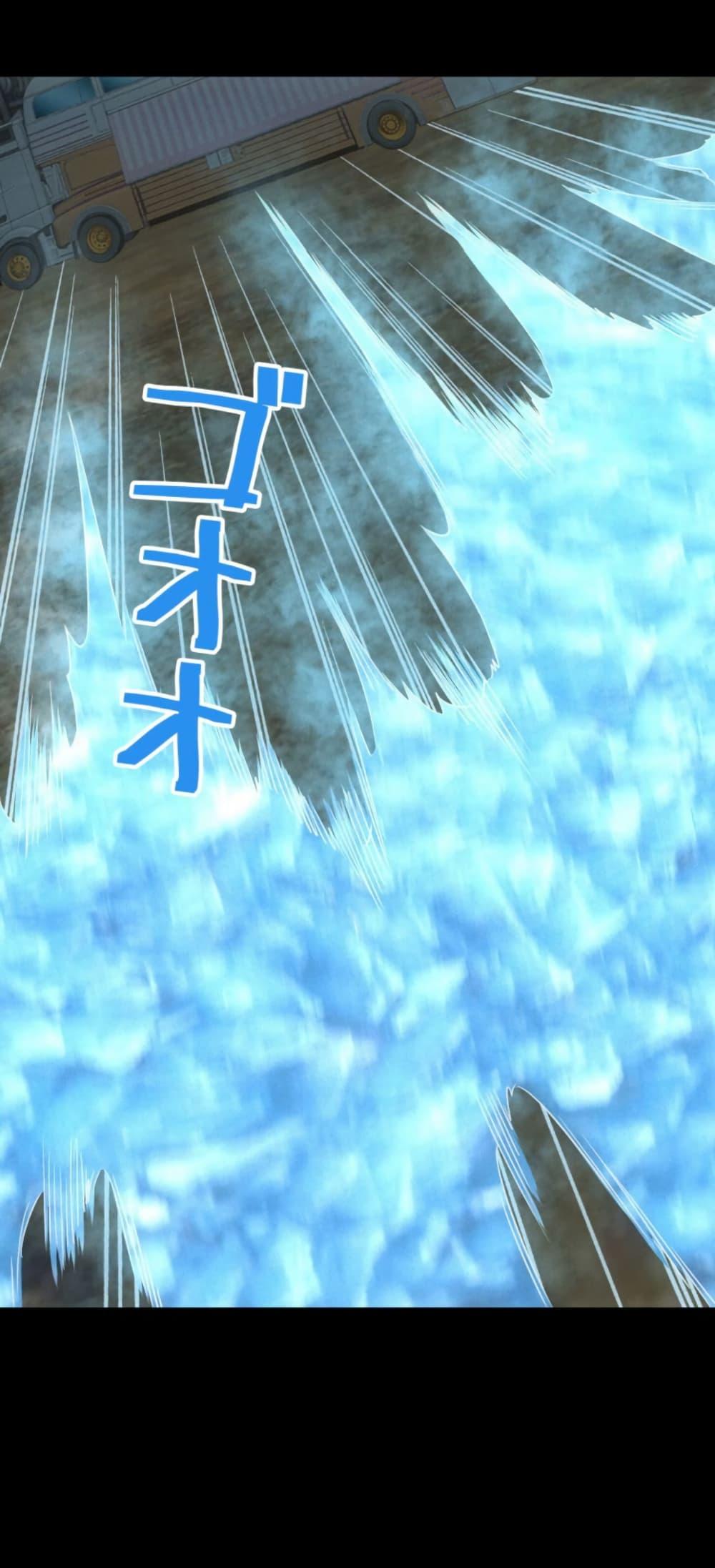 Manga-lc-com อ่านมังงะ อ่านการ์ตูน ออนไลน์ ฟรี Irasshaimase Shuumatsu Sekai ตอนที่ 1 2 3 4 5 6 7 8 9 10 11 12 13 14 ฟรี ไม่มีโฆษณา Manga-lc - อ่าน มังงะ อ่าน การ์ตูน ออนไลน์ อ่านมังงะ ฟรี