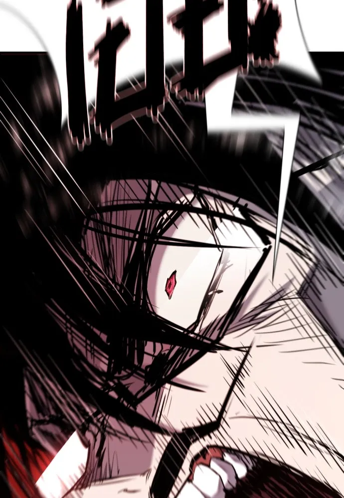 ยอดสถาปนิกผู้พิทักษ์อาณาจักร ตอนที่ 203 รูปที่ 80