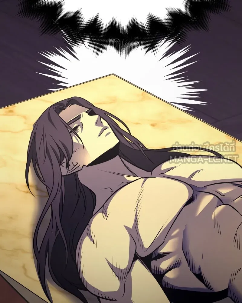 เกิดอีกทีเป็นว่าที่ประมุขลัทธิมาร ตอนที่ 60 รูปที่ 132