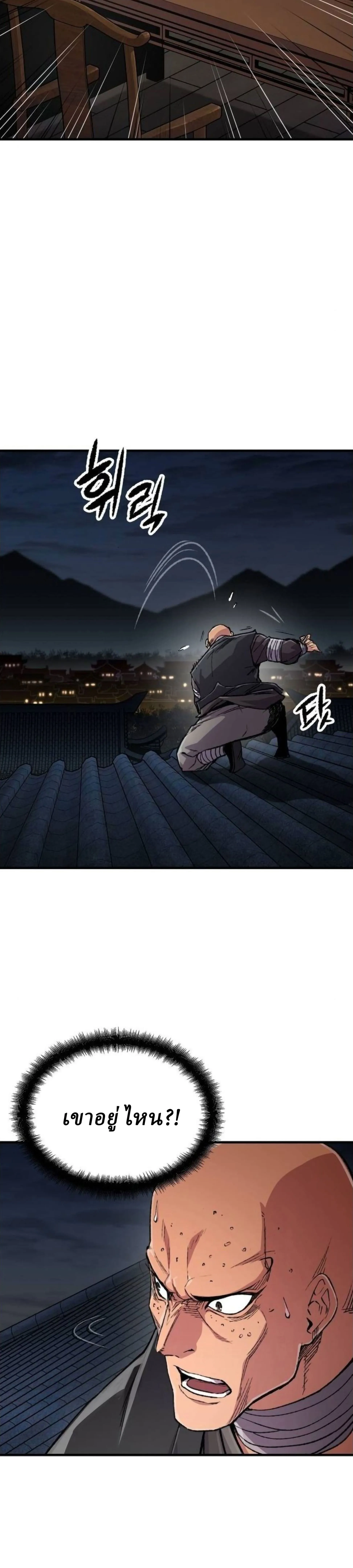 Manga-lc-com อ่านมังงะ อ่านการ์ตูน ออนไลน์ ฟรี Reborn As The Heavenly Demon ตอนที่ 1 2 3 4 5 6 7 8 9 10 11 12 13 14 ฟรี ไม่มีโฆษณา Manga-lc - อ่าน มังงะ อ่าน การ์ตูน ออนไลน์ อ่านมังงะ ฟรี