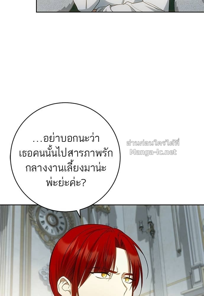 Doujin-Lc- อ่าน โดจิน มังฮวา เกาหลี ญี่ปุ่น จีน แปลไทย อยากได้ ก็เอาไป ตอนที่ 1 2 3 4 5 6 7 8 9 10 11 12 13 14 ฟรี ไม่มีโฆษณา อ่าน โดจิน Manhwa เกาหลี ญี่ปุ่น จีน เรามีครบ คัดมาให้เน้นๆ โดจิน 18+ รับประกันความฟินโดย Doujin Lc