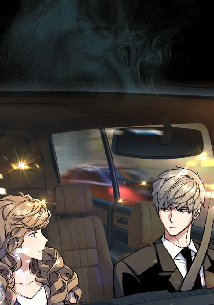 พี่ชายสายบอดี้การ์ด ตอนที่ 237 รูปที่ 70