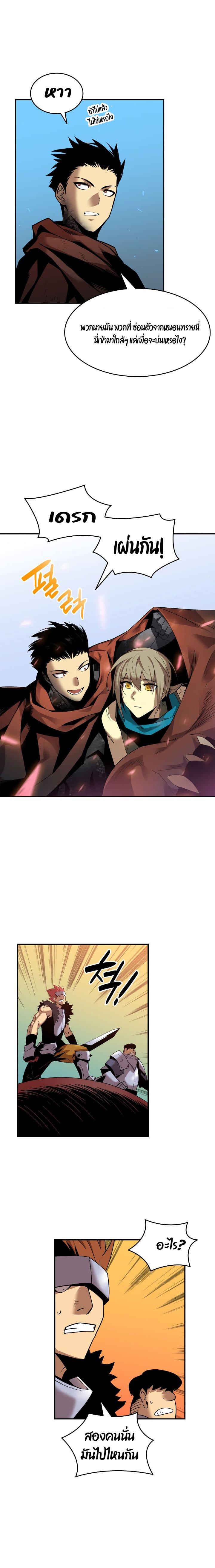 Manga-lc-com อ่านมังงะ อ่านการ์ตูน ออนไลน์ ฟรี Worn and Torn Newbie ตอนที่ 1 2 3 4 5 6 7 8 9 10 11 12 13 14 ฟรี ไม่มีโฆษณา Manga-lc - อ่าน มังงะ อ่าน การ์ตูน ออนไลน์ อ่านมังงะ ฟรี