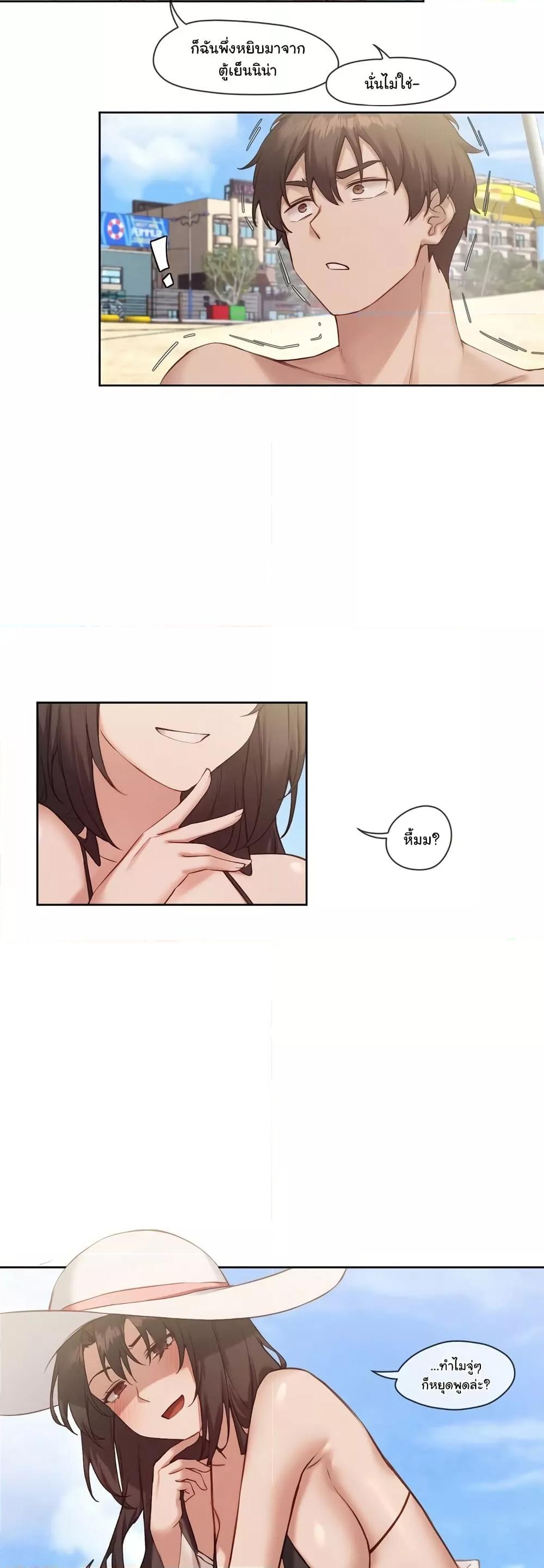 Doujin-Lc- อ่าน โดจิน มังฮวา เกาหลี ญี่ปุ่น จีน แปลไทย The Gacha Girl Next Door ตอนที่ 1 2 3 4 5 6 7 8 9 10 11 12 13 14 ฟรี ไม่มีโฆษณา อ่าน โดจิน Manhwa เกาหลี ญี่ปุ่น จีน เรามีครบ คัดมาให้เน้นๆ โดจิน 18+ รับประกันความฟินโดย  Doujin Lc