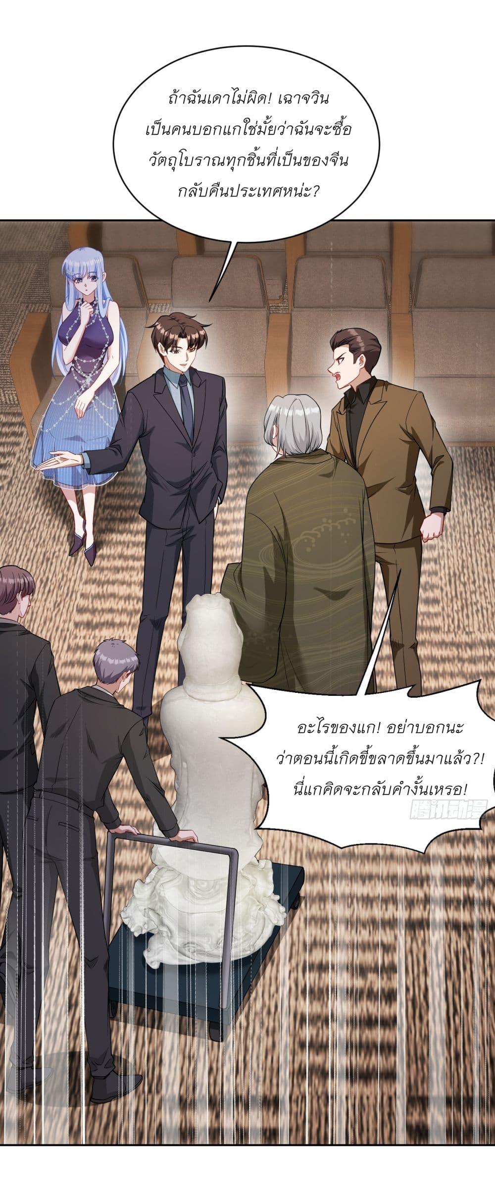 Manga-lc-com อ่านมังงะ อ่านการ์ตูน ออนไลน์ ฟรี Became a Billionaire After Dog Licking Improperly ตอนที่ 1 2 3 4 5 6 7 8 9 10 11 12 13 14 ฟรี ไม่มีโฆษณา Manga-lc - อ่าน มังงะ อ่าน การ์ตูน ออนไลน์ อ่านมังงะ ฟรี