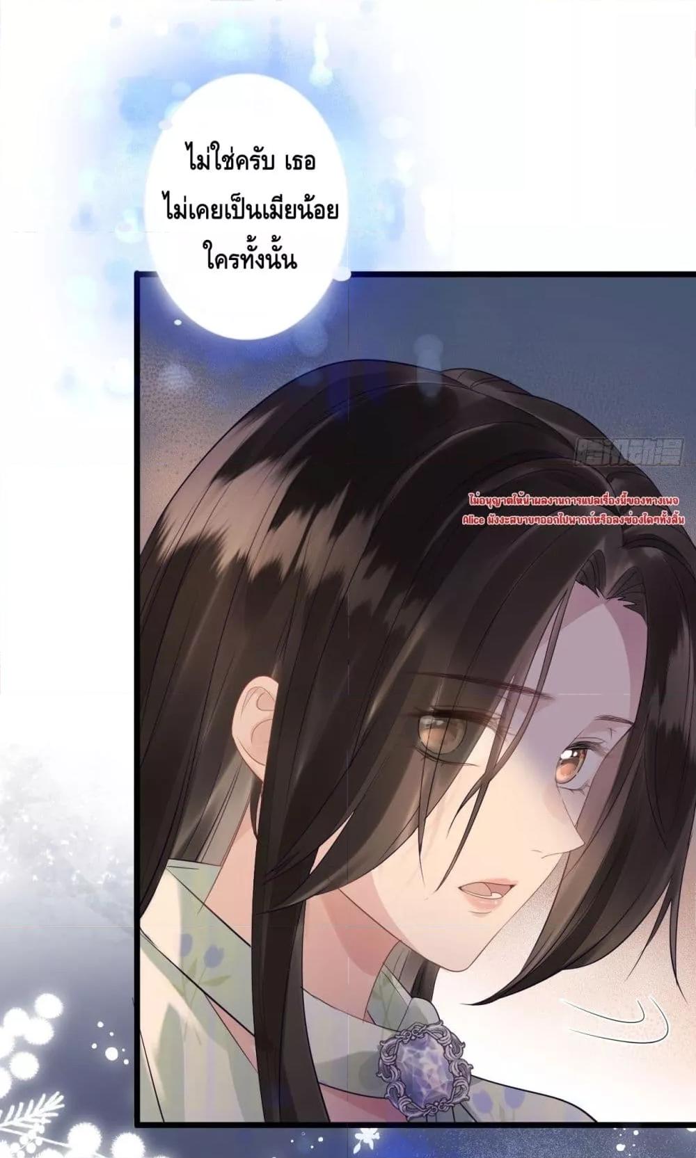 Manga-lc-com อ่านมังงะ อ่านการ์ตูน ออนไลน์ ฟรี หย่าแล้วไงแต่อ ตอนที่ 1 2 3 4 5 6 7 8 9 10 11 12 13 14 ฟรี ไม่มีโฆษณา Manga-lc - อ่าน มังงะ อ่าน การ์ตูน ออนไลน์ อ่านมังงะ ฟรี