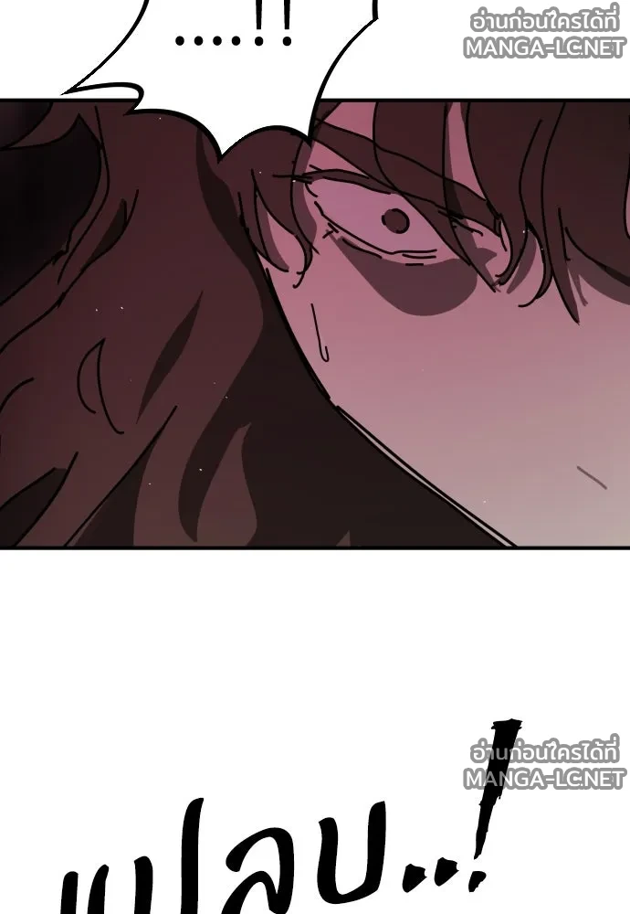 Manga-lc-com อ่านมังงะ อ่านการ์ตูน ออนไลน์ ฟรี วันดีคืนดี โซลก็ ตอนที่ 1 2 3 4 5 6 7 8 9 10 11 12 13 14 ฟรี ไม่มีโฆษณา Manga-lc - อ่าน มังงะ อ่าน การ์ตูน ออนไลน์ อ่านมังงะ ฟรี