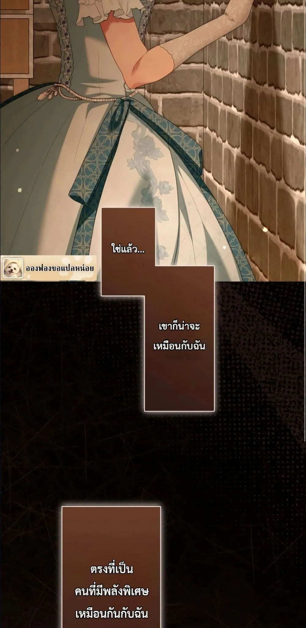 Manga-lc-com อ่านมังงะ อ่านการ์ตูน ออนไลน์ ฟรี Behold The Perfect Villainess ตอนที่ 1 2 3 4 5 6 7 8 9 10 11 12 13 14 ฟรี ไม่มีโฆษณา Manga-lc - อ่าน มังงะ อ่าน การ์ตูน ออนไลน์ อ่านมังงะ ฟรี
