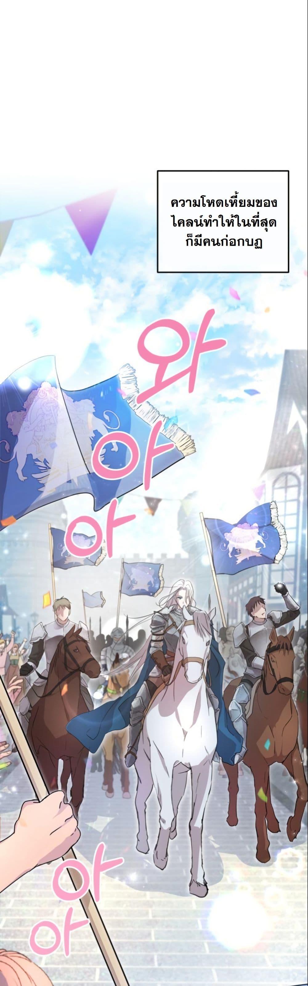 Manga-lc-com อ่านมังงะ อ่านการ์ตูน ออนไลน์ ฟรี The Sister Who Once Hated Me Now Loves Me ตอนที่ 1 2 3 4 5 6 7 8 9 10 11 12 13 14 ฟรี ไม่มีโฆษณา Manga-lc - อ่าน มังงะ อ่าน การ์ตูน ออนไลน์ อ่านมังงะ ฟรี