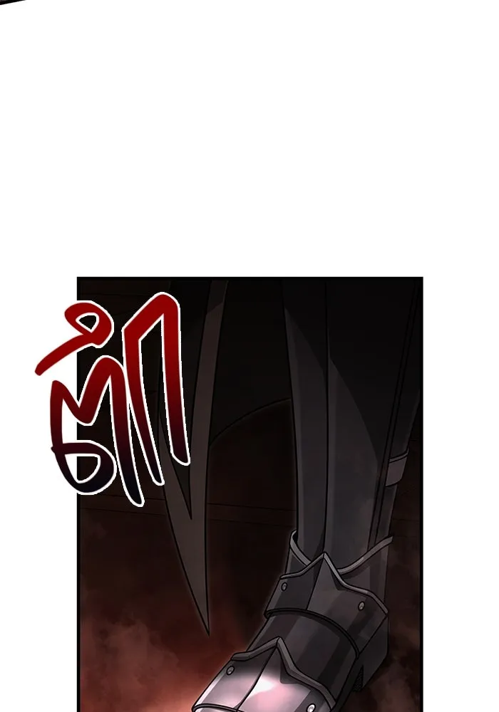 เอาชีวิตรอดในเกมฉบับคนเถื่อน ตอนที่ 93 สกิลต่อสู้ระยะประชิดอันยอดเยี่ รูปที่ 113