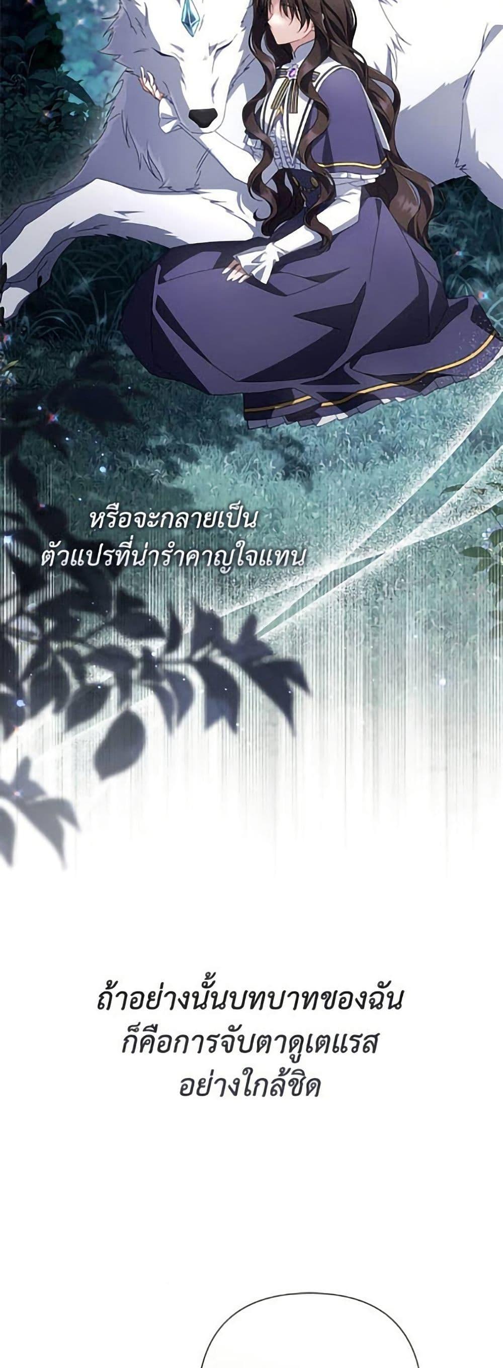 Manga-lc-com อ่านมังงะ อ่านการ์ตูน ออนไลน์ ฟรี Villainess Streamer ตอนที่ 1 2 3 4 5 6 7 8 9 10 11 12 13 14 ฟรี ไม่มีโฆษณา Manga-lc - อ่าน มังงะ อ่าน การ์ตูน ออนไลน์ อ่านมังงะ ฟรี