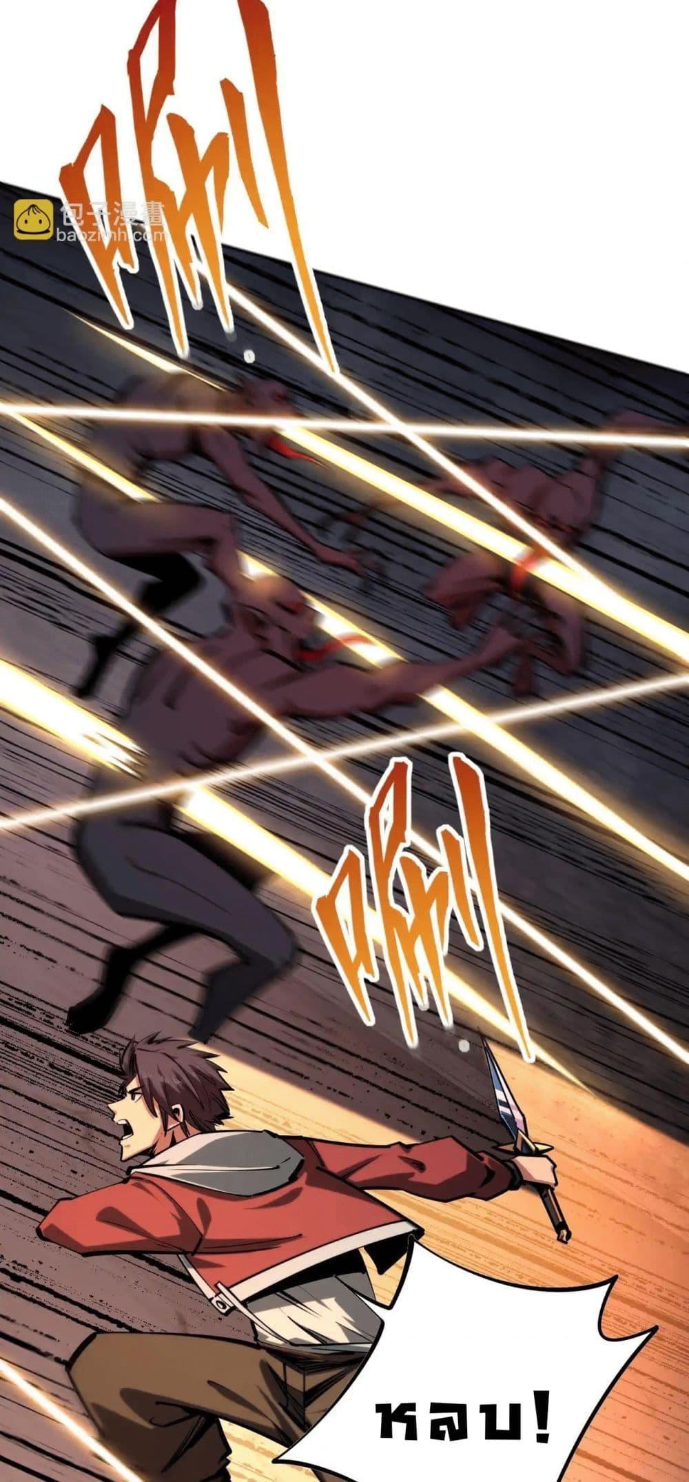 Manga-lc-com อ่านมังงะ อ่านการ์ตูน ออนไลน์ ฟรี All People Scramble for the Tower, I Cleared 999 Floors in Advance ตอนที่ 1 2 3 4 5 6 7 8 9 10 11 12 13 14 ฟรี ไม่มีโฆษณา Manga-lc - อ่าน มังงะ อ่าน การ์ตูน ออนไลน์ อ่านมังงะ ฟรี