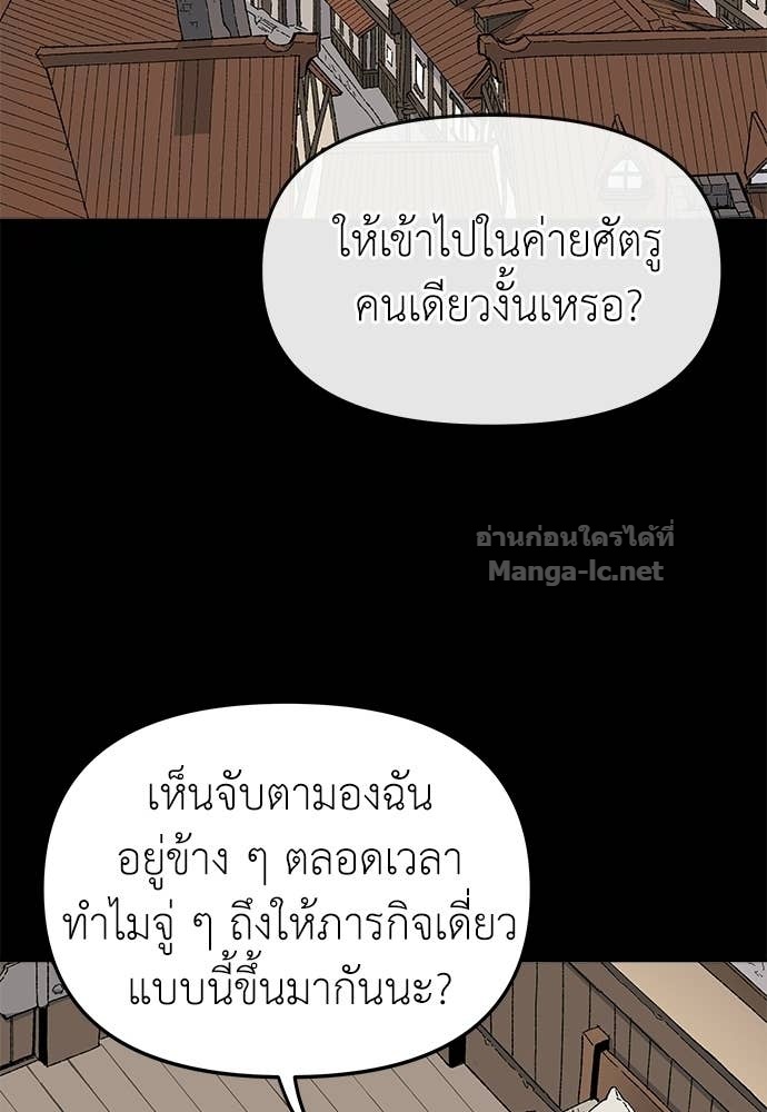 Doujin-Lc- อ่าน โดจิน มังฮวา เกาหลี ญี่ปุ่น จีน แปลไทย สารสุดท้ายจากโครงกระดูก ตอนที่ 1 2 3 4 5 6 7 8 9 10 11 12 13 14 ฟรี ไม่มีโฆษณา อ่าน โดจิน Manhwa เกาหลี ญี่ปุ่น จีน เรามีครบ คัดมาให้เน้นๆ โดจิน 18+ รับประกันความฟินโดย Doujin Lc