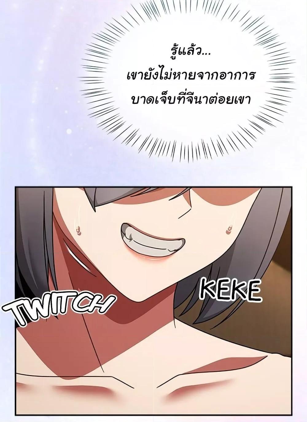 Doujin-Lc- อ่าน โดจิน มังฮวา เกาหลี ญี่ปุ่น จีน แปลไทย Ground and Pound ตอนที่ 1 2 3 4 5 6 7 8 9 10 11 12 13 14 ฟรี ไม่มีโฆษณา อ่าน โดจิน Manhwa เกาหลี ญี่ปุ่น จีน เรามีครบ คัดมาให้เน้นๆ โดจิน 18+ รับประกันความฟินโดย  Doujin Lc