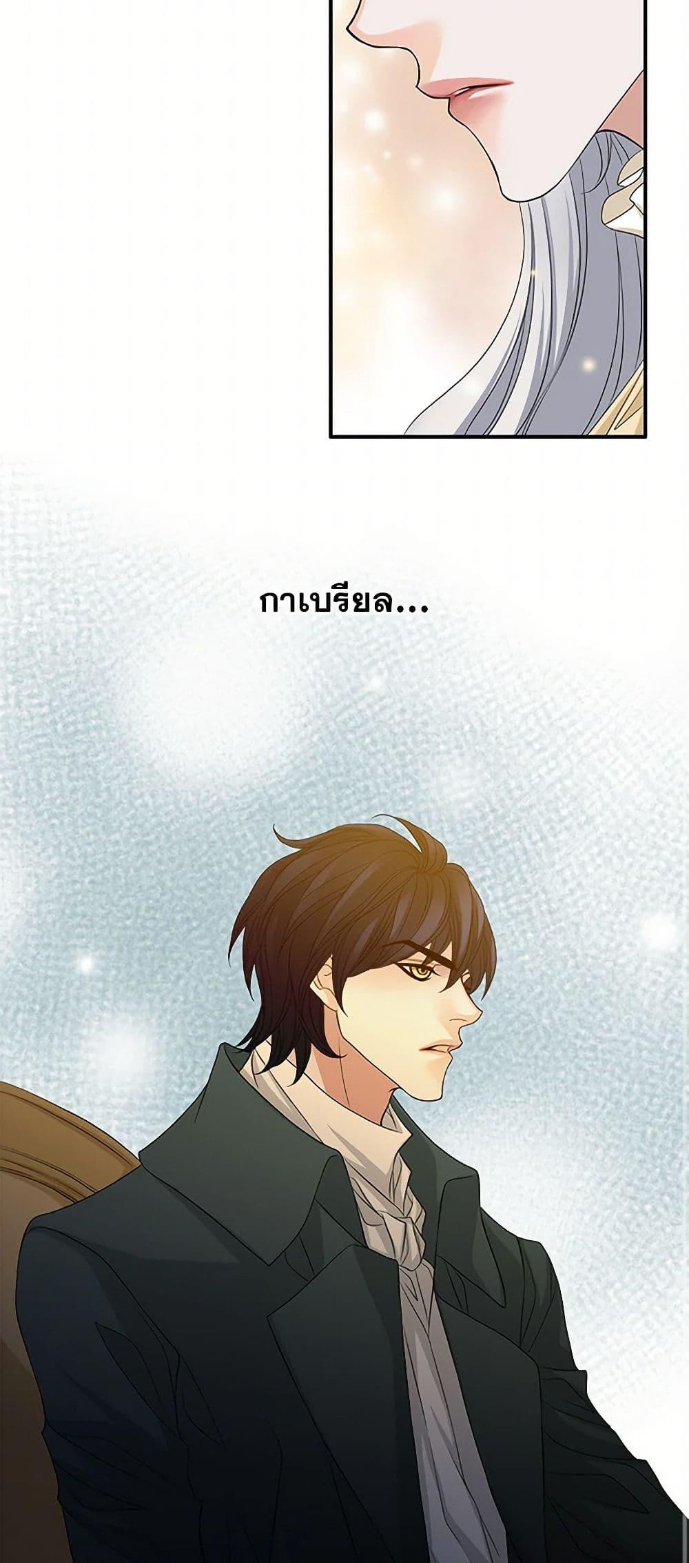 Manga-lc-com อ่านมังงะ อ่านการ์ตูน ออนไลน์ ฟรี The Eighth Bride ตอนที่ 1 2 3 4 5 6 7 8 9 10 11 12 13 14 ฟรี ไม่มีโฆษณา Manga-lc - อ่าน มังงะ อ่าน การ์ตูน ออนไลน์ อ่านมังงะ ฟรี