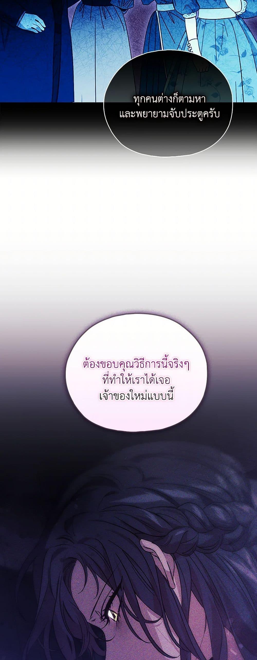 Manga-lc-com อ่านมังงะ อ่านการ์ตูน ออนไลน์ ฟรี I Don’t Trust My Twin Sister Series ตอนที่ 1 2 3 4 5 6 7 8 9 10 11 12 13 14 ฟรี ไม่มีโฆษณา Manga-lc - อ่าน มังงะ อ่าน การ์ตูน ออนไลน์ อ่านมังงะ ฟรี