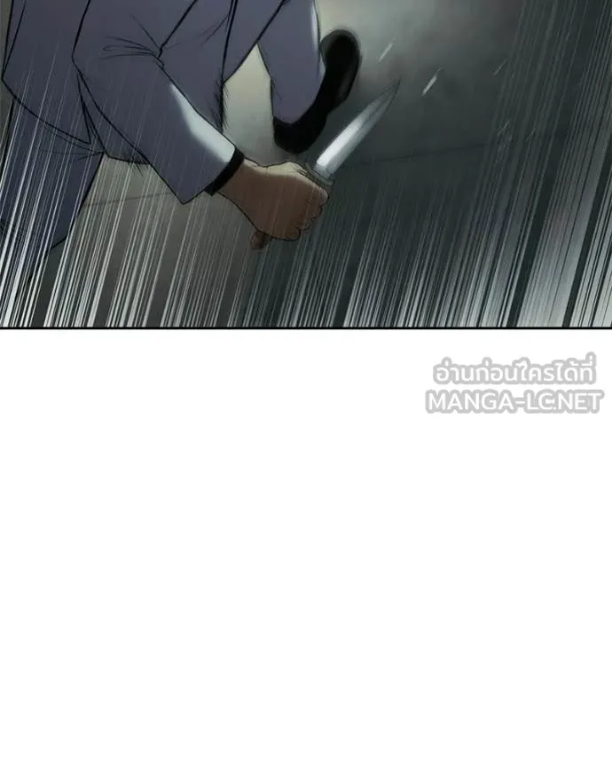 Baek XX ตอนที่ 151 รูปที่ 100