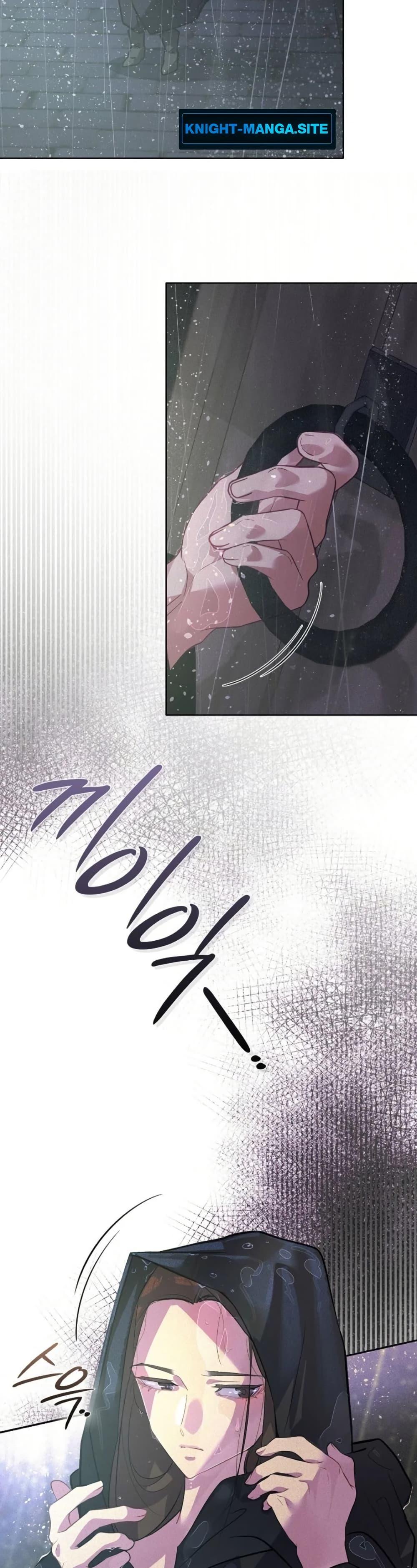 Manga-lc-com อ่านมังงะ อ่านการ์ตูน ออนไลน์ ฟรี Seian ตอนที่ 1 2 3 4 5 6 7 8 9 10 11 12 13 14 ฟรี ไม่มีโฆษณา Manga-lc - อ่าน มังงะ อ่าน การ์ตูน ออนไลน์ อ่านมังงะ ฟรี