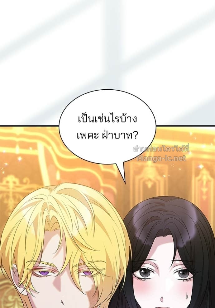 Doujin-Lc- อ่าน โดจิน มังฮวา เกาหลี ญี่ปุ่น จีน แปลไทย ชายาคนสุดท้ายของเจ้าชายไร้หัวใจ ตอนที่ 1 2 3 4 5 6 7 8 9 10 11 12 13 14 ฟรี ไม่มีโฆษณา อ่าน โดจิน Manhwa เกาหลี ญี่ปุ่น จีน เรามีครบ คัดมาให้เน้นๆ โดจิน 18+ รับประกันความฟินโดย Doujin Lc