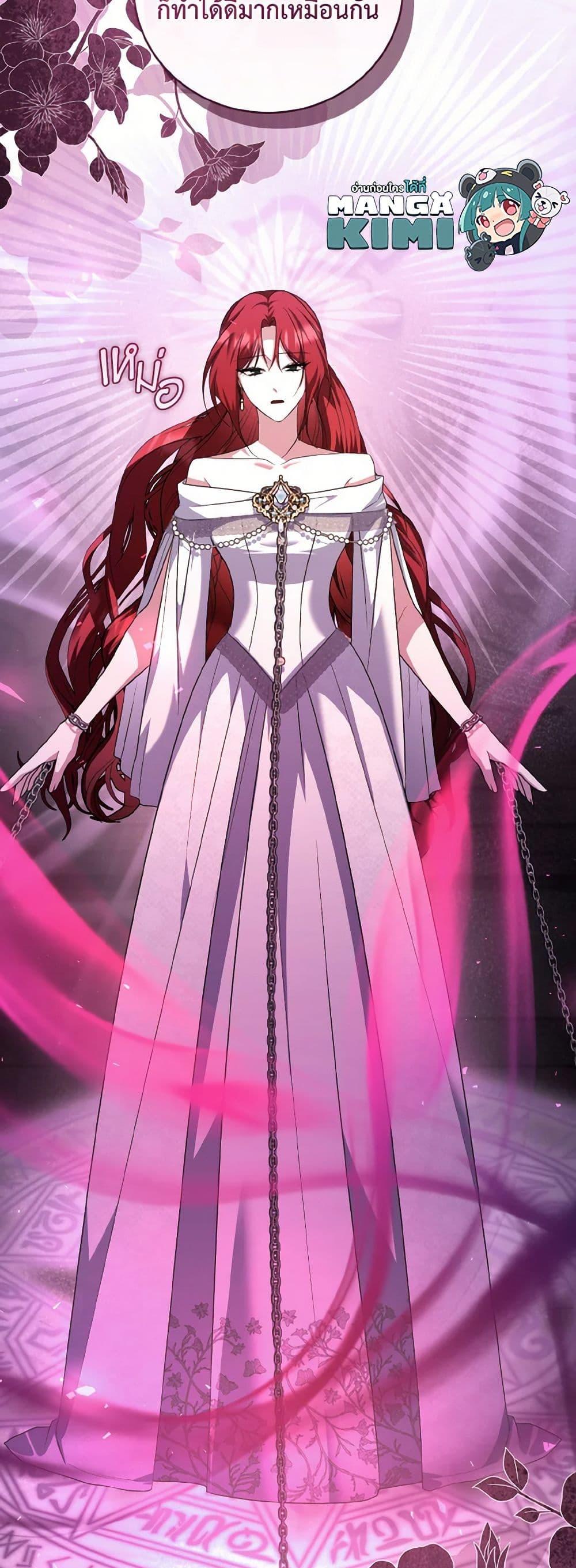 Manga-lc-com อ่านมังงะ อ่านการ์ตูน ออนไลน์ ฟรี I Plan To Become The Master Of A Stolen Family ตอนที่ 1 2 3 4 5 6 7 8 9 10 11 12 13 14 ฟรี ไม่มีโฆษณา Manga-lc - อ่าน มังงะ อ่าน การ์ตูน ออนไลน์ อ่านมังงะ ฟรี