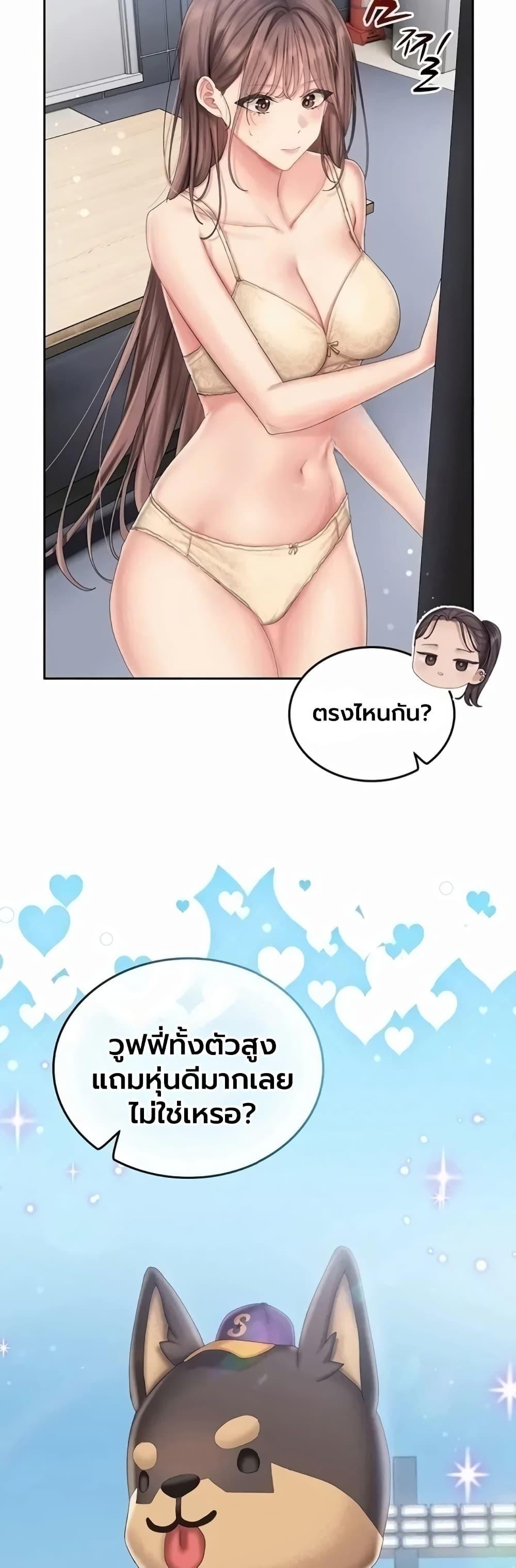 Doujin-Lc- อ่าน โดจิน มังฮวา เกาหลี ญี่ปุ่น จีน แปลไทย Cheer Love ตอนที่ 1 2 3 4 5 6 7 8 9 10 11 12 13 14 ฟรี ไม่มีโฆษณา อ่าน โดจิน Manhwa เกาหลี ญี่ปุ่น จีน เรามีครบ คัดมาให้เน้นๆ โดจิน 18+ รับประกันความฟินโดย  Doujin Lc
