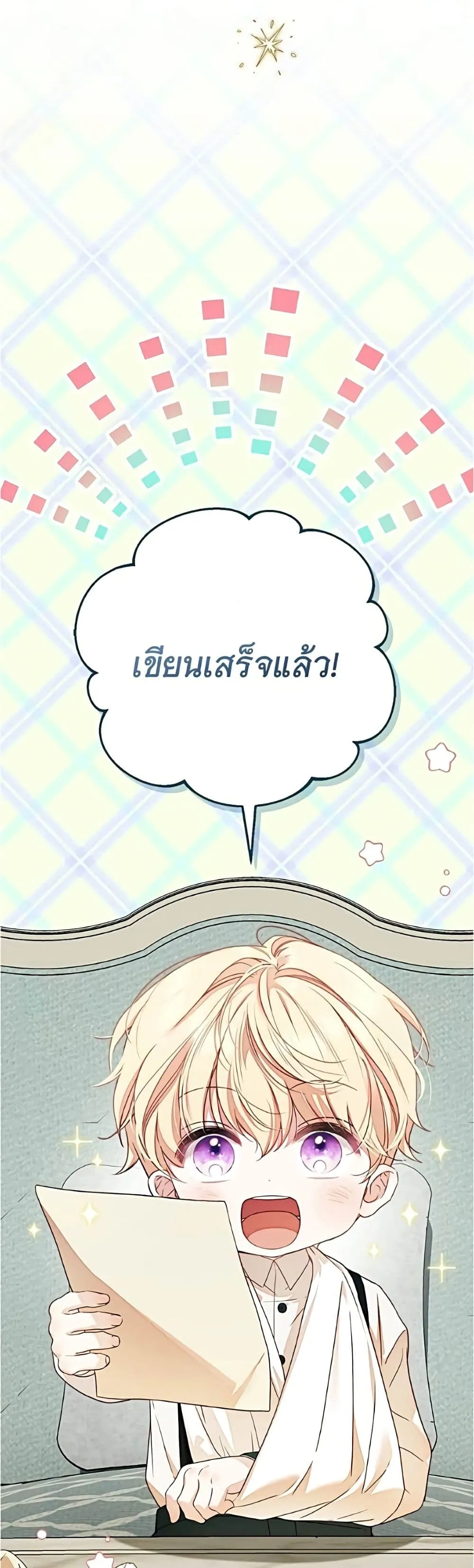 Manga-lc-com อ่านมังงะ อ่านการ์ตูน ออนไลน์ ฟรี The Count’s Secret Maid ตอนที่ 1 2 3 4 5 6 7 8 9 10 11 12 13 14 ฟรี ไม่มีโฆษณา Manga-lc - อ่าน มังงะ อ่าน การ์ตูน ออนไลน์ อ่านมังงะ ฟรี