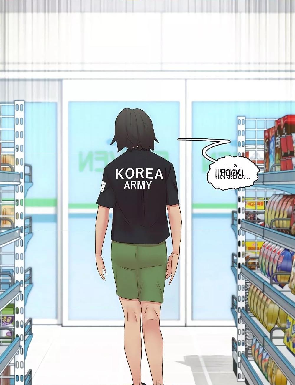 Doujin-Lc- อ่าน โดจิน มังฮวา เกาหลี ญี่ปุ่น จีน แปลไทย 27 ตอนที่ 1 2 3 4 5 6 7 8 9 10 11 12 13 14 ฟรี ไม่มีโฆษณา อ่าน โดจิน Manhwa เกาหลี ญี่ปุ่น จีน เรามีครบ คัดมาให้เน้นๆ โดจิน 18+ รับประกันความฟินโดย  Doujin Lc