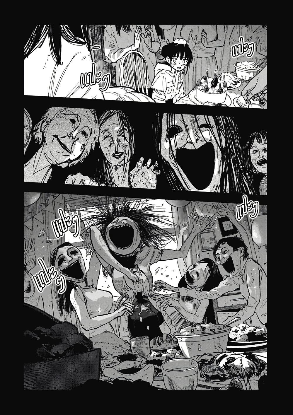 Manga-lc-com อ่านมังงะ อ่านการ์ตูน ออนไลน์ ฟรี First Penguin Requiem ตอนที่ 1 2 3 4 5 6 7 8 9 10 11 12 13 14 ฟรี ไม่มีโฆษณา Manga-lc - อ่าน มังงะ อ่าน การ์ตูน ออนไลน์ อ่านมังงะ ฟรี