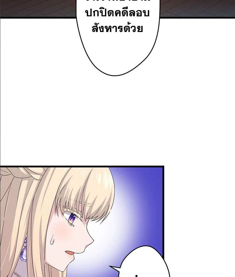 Manga-lc-com อ่านมังงะ อ่านการ์ตูน ออนไลน์ ฟรี The Legendary Assassin Reincarnated as the Beloved Youngest Daughter of a Royal Family ตอนที่ 1 2 3 4 5 6 7 8 9 10 11 12 13 14 ฟรี ไม่มีโฆษณา Manga-lc - อ่าน มังงะ อ่าน การ์ตูน ออนไลน์ อ่านมังงะ ฟรี