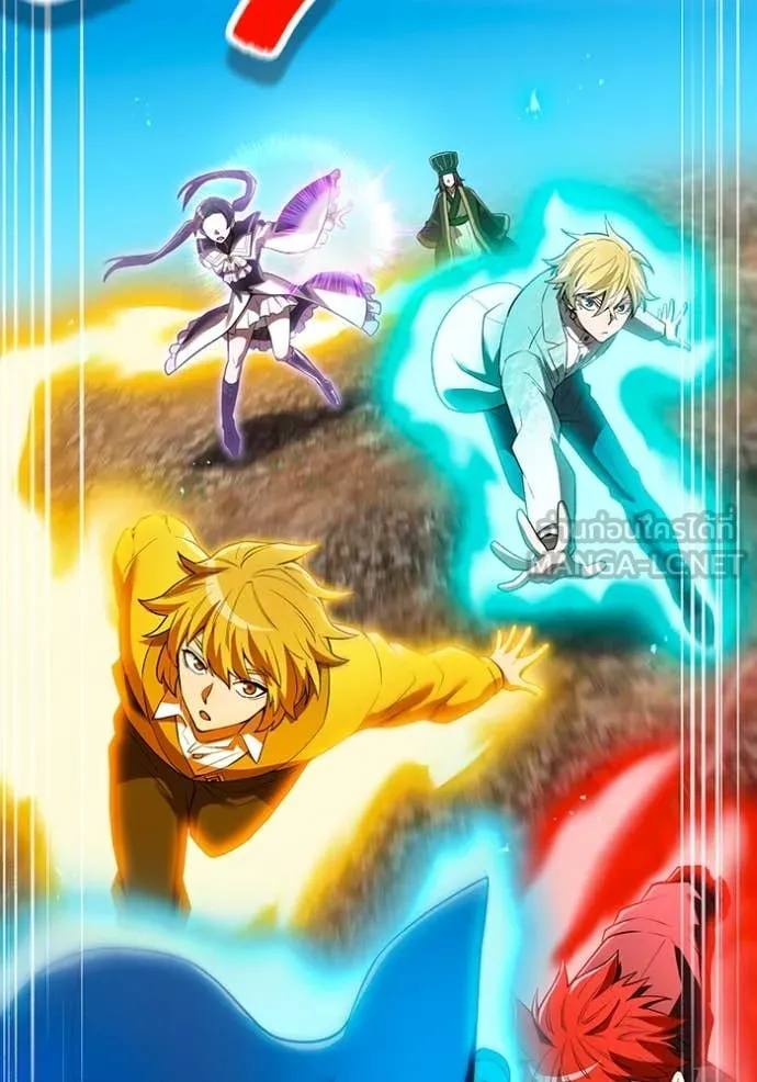 ฮันเตอร์สกิลโกง ตอนที่ 61 รูปที่ 97