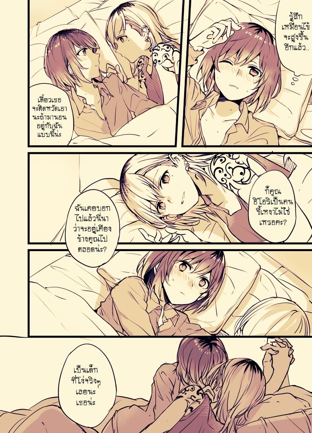 Manga-lc-com อ่านมังงะ อ่านการ์ตูน ออนไลน์ ฟรี Fuzoroi no Renri ตอนที่ 1 2 3 4 5 6 7 8 9 10 11 12 13 14 ฟรี ไม่มีโฆษณา Manga-lc - อ่าน มังงะ อ่าน การ์ตูน ออนไลน์ อ่านมังงะ ฟรี