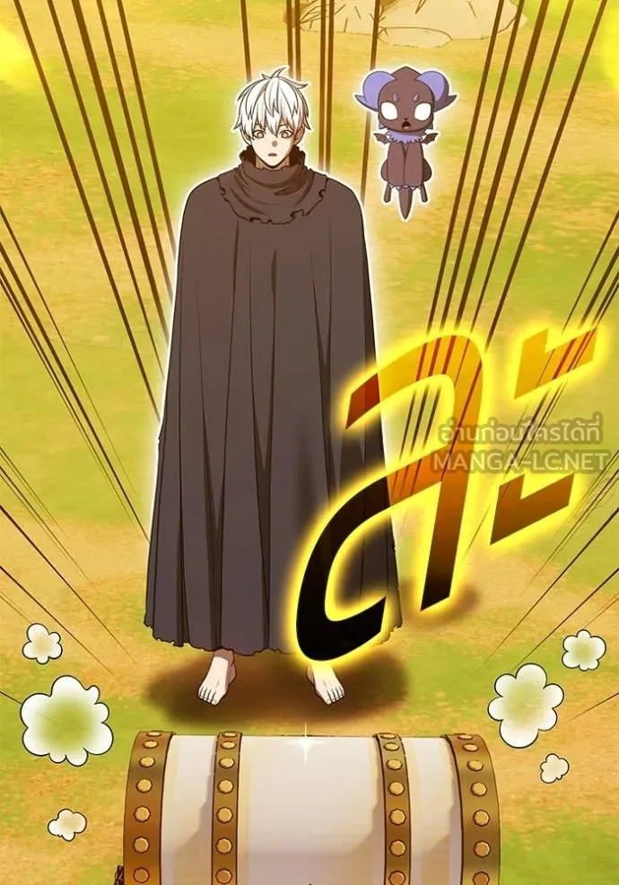 +99 ท่อนไม้ ตอนที่ 175 รูปที่ 471