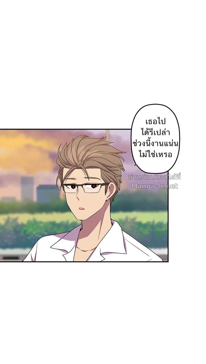 Doujin-Lc- อ่าน โดจิน มังฮวา เกาหลี ญี่ปุ่น จีน แปลไทย Take My Money รักนี้...มีเปย์ ตอนที่ 1 2 3 4 5 6 7 8 9 10 11 12 13 14 ฟรี ไม่มีโฆษณา อ่าน โดจิน Manhwa เกาหลี ญี่ปุ่น จีน เรามีครบ คัดมาให้เน้นๆ โดจิน 18+ รับประกันความฟินโดย Doujin Lc