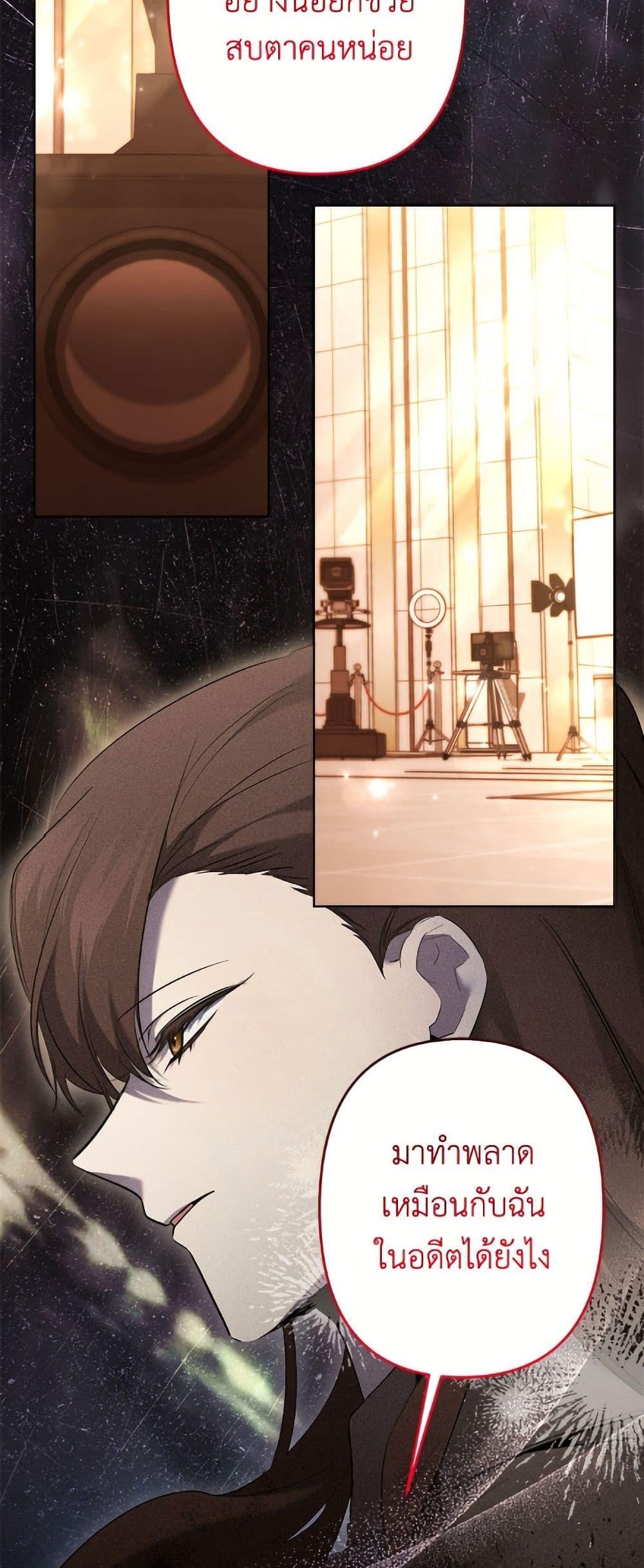 Manga-lc-com อ่านมังงะ อ่านการ์ตูน ออนไลน์ ฟรี I Need to Raise My Sister Right ตอนที่ 1 2 3 4 5 6 7 8 9 10 11 12 13 14 ฟรี ไม่มีโฆษณา Manga-lc - อ่าน มังงะ อ่าน การ์ตูน ออนไลน์ อ่านมังงะ ฟรี