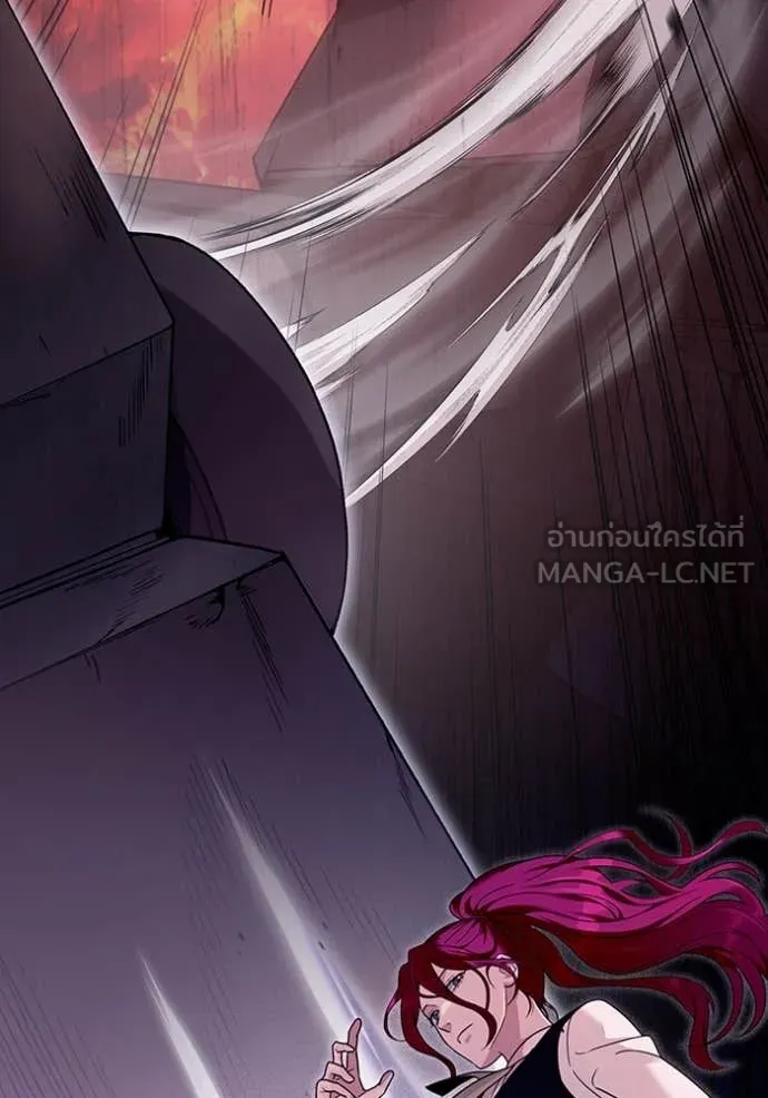 เชื่อเถอะ ฉันเป็นฮัน ตอนที่ 40 รูปที่ 128