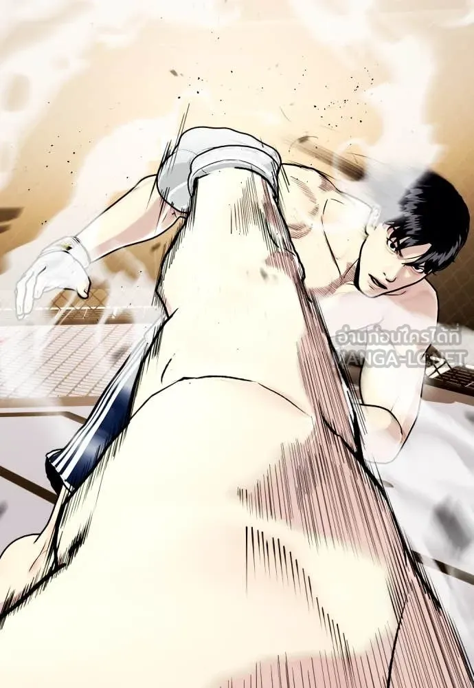 หมาหัวเน่า ตอนที่ 133 รูปที่ 146