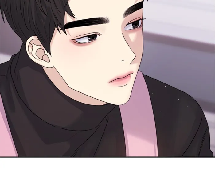 Couple Breaker ตอนที่ 16 รูปที่ 65